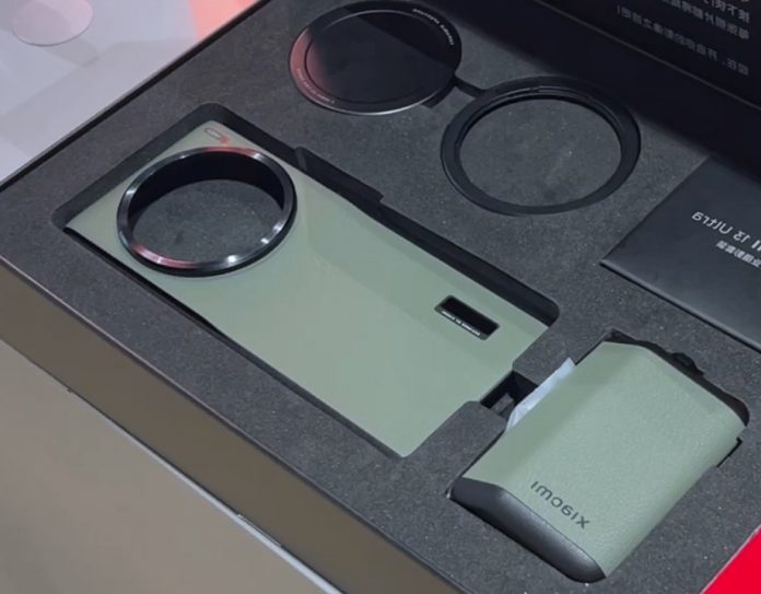 Xiaomi 13 Ultra Camera Kit: Revolutionizing Mobile Photography
