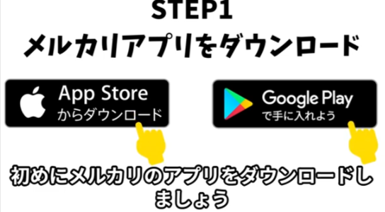 現金化に厳密な審査はないのが一般的